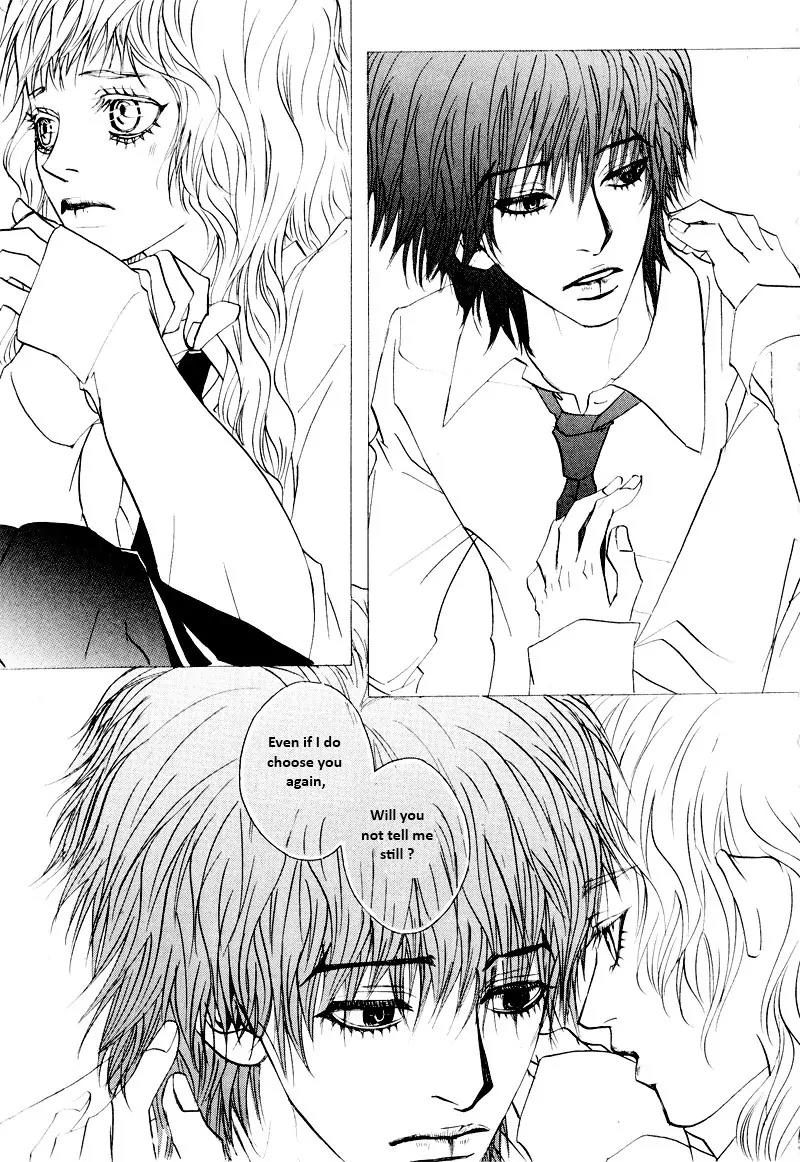 Hannune Banhada! Season 2 Chapter 7.0 page 42 - Vol.7 Chapter 0
