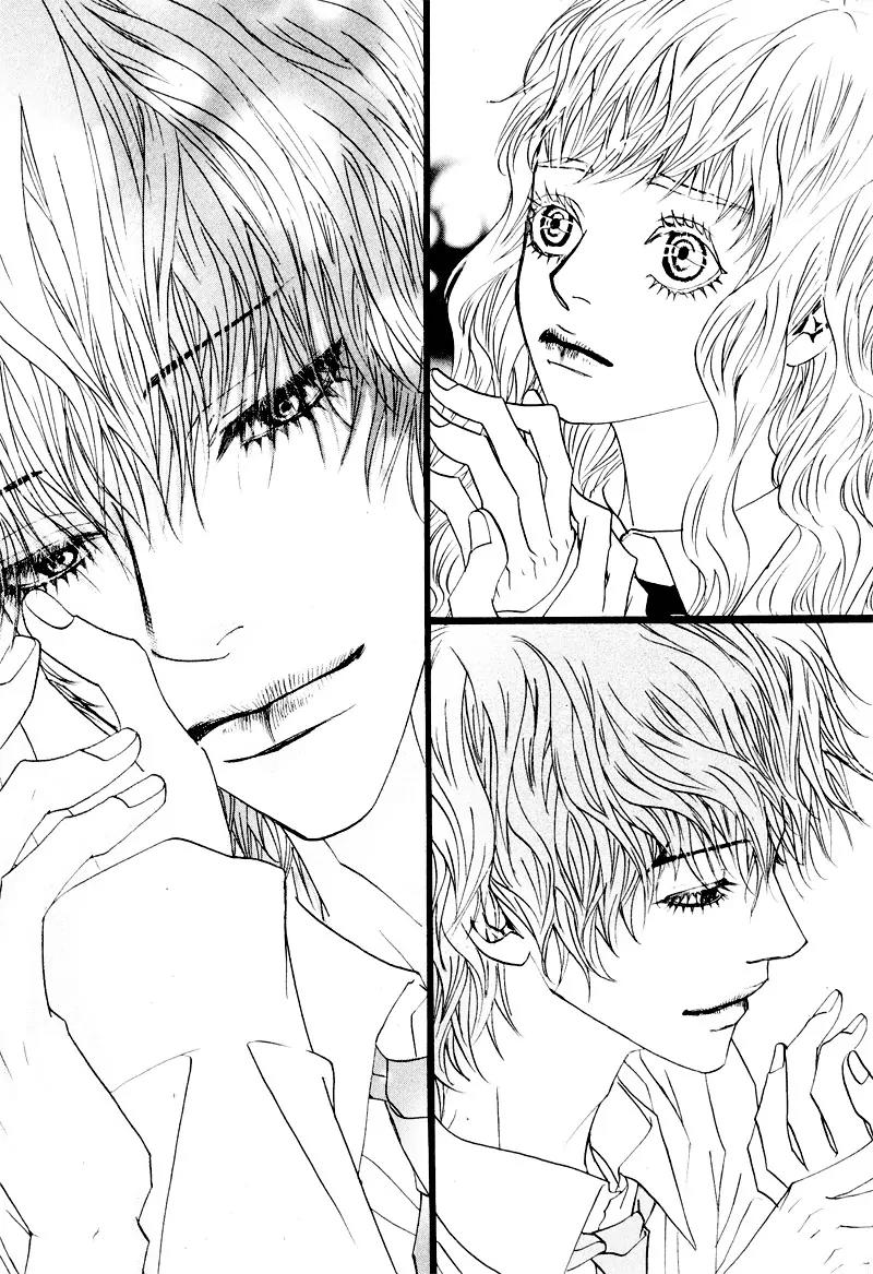 Hannune Banhada! Season 2 Chapter 7.0 page 44 - Vol.7 Chapter 0