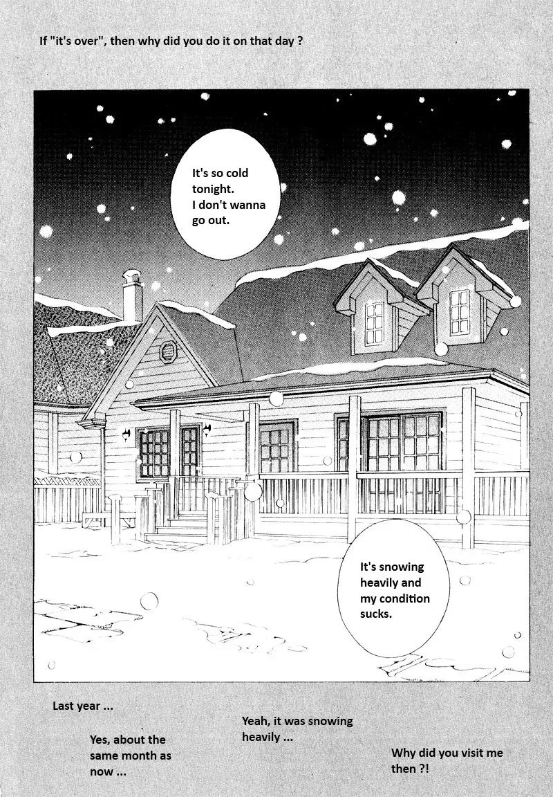 Hannune Banhada! Season 2 Chapter 7.0 page 47 - Vol.7 Chapter 0