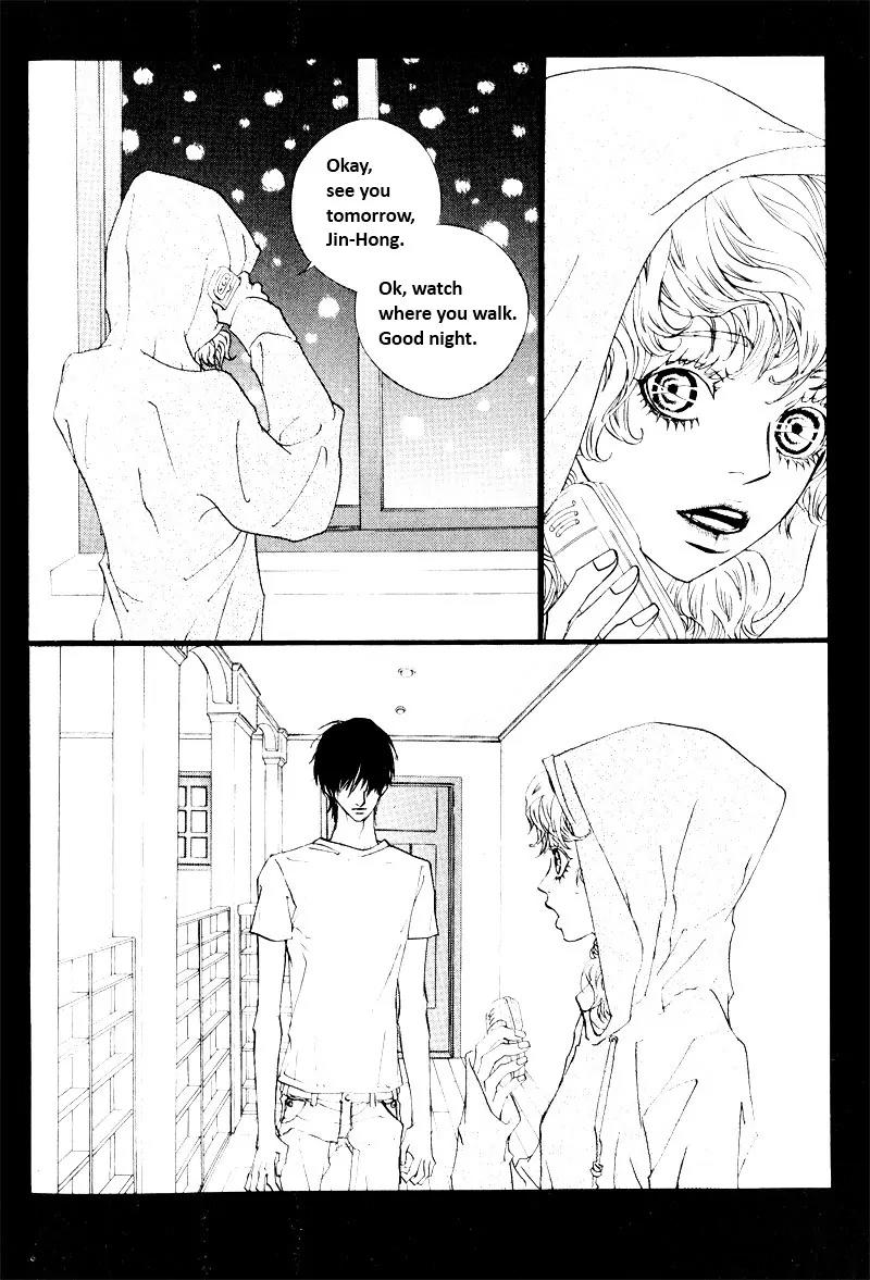 Hannune Banhada! Season 2 Chapter 7.0 page 48 - Vol.7 Chapter 0