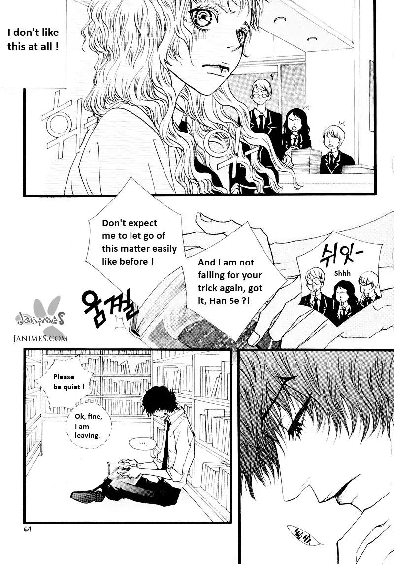 Hannune Banhada! Season 2 Chapter 7.0 page 60 - Vol.7 Chapter 0