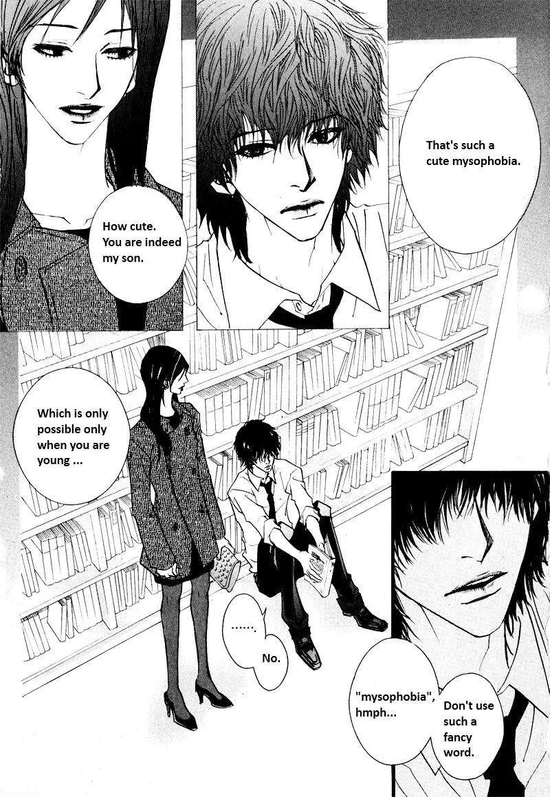 Hannune Banhada! Season 2 Chapter 7.0 page 64 - Vol.7 Chapter 0