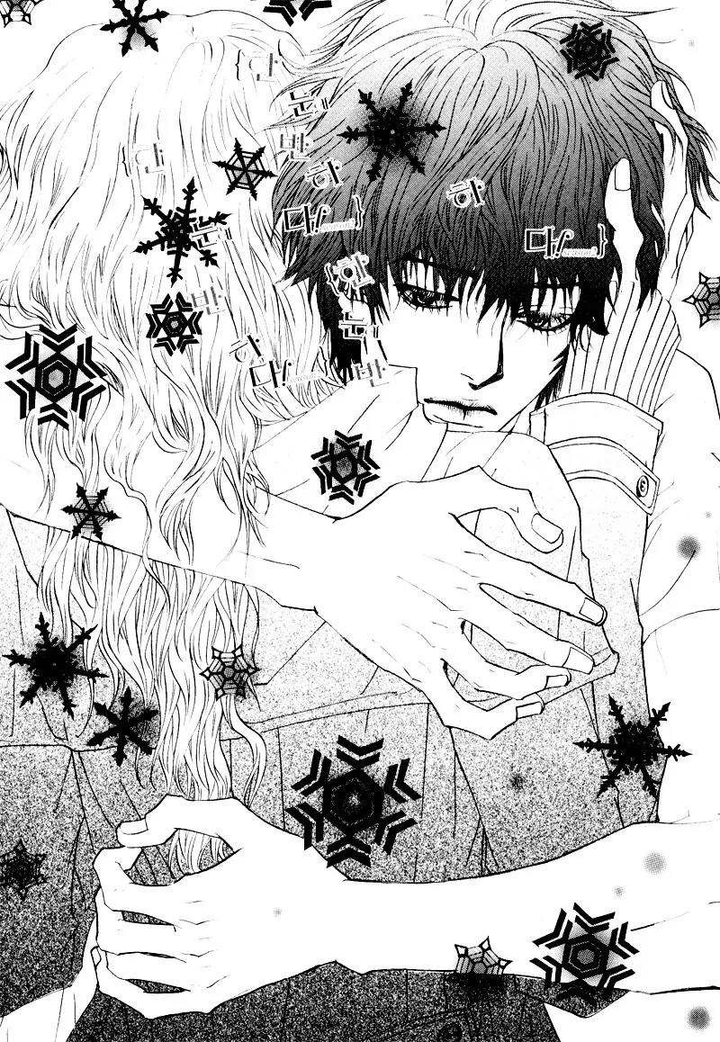 Hannune Banhada! Season 2 Chapter 7.0 page 7 - Vol.7 Chapter 0