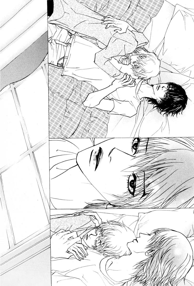 Hannune Banhada! Season 2 Chapter 7.0 page 72 - Vol.7 Chapter 0