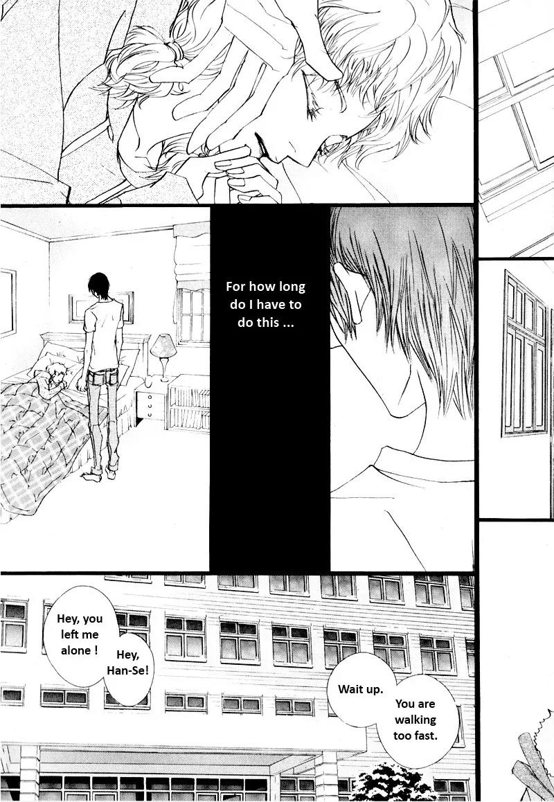 Hannune Banhada! Season 2 Chapter 7.0 page 74 - Vol.7 Chapter 0
