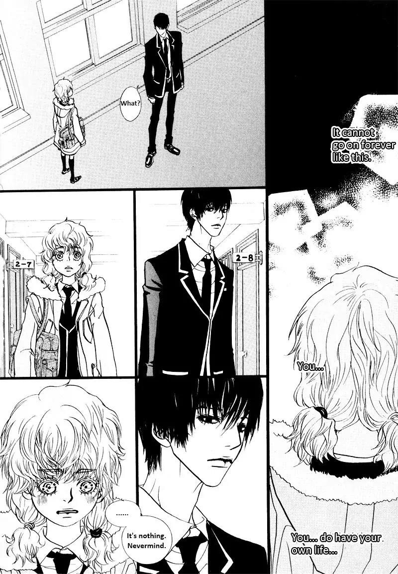 Hannune Banhada! Season 2 Chapter 7.0 page 75 - Vol.7 Chapter 0