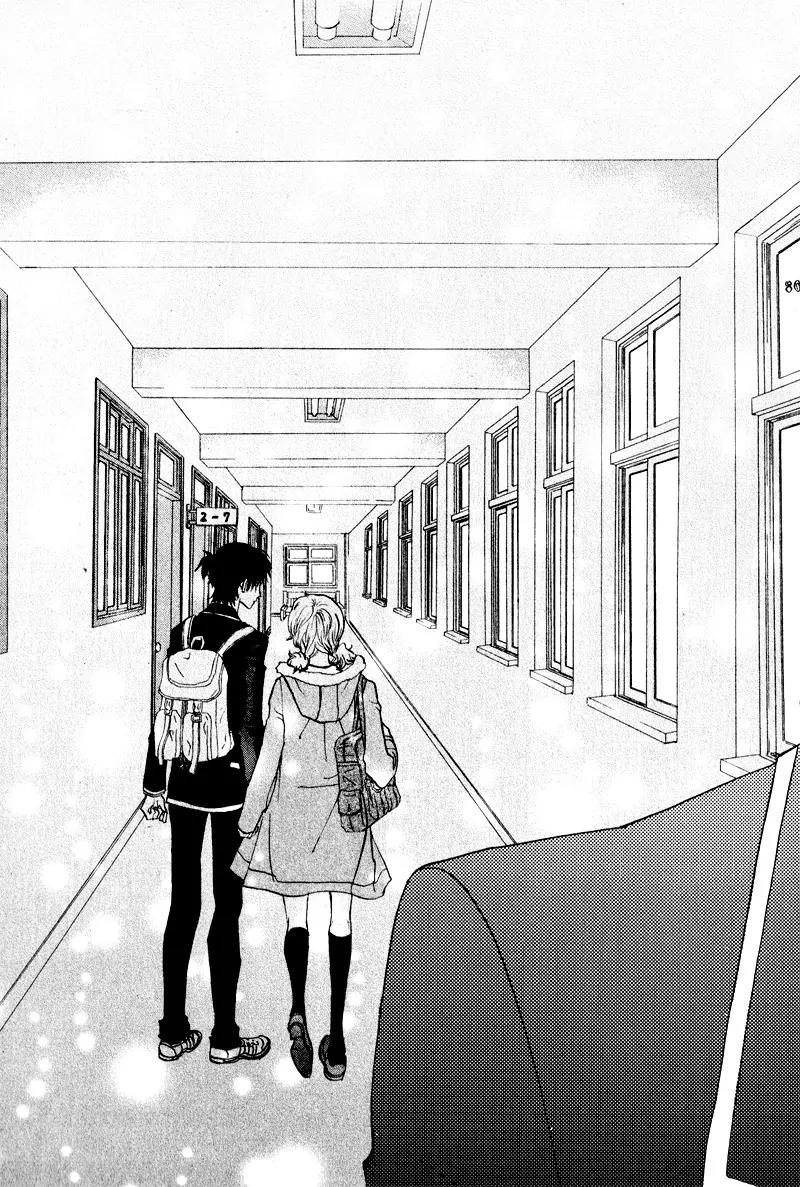Hannune Banhada! Season 2 Chapter 7.0 page 76 - Vol.7 Chapter 0