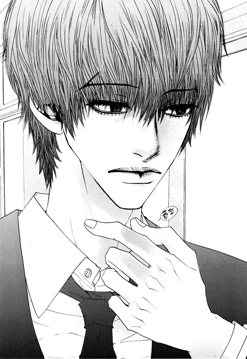 Hannune Banhada! Season 2 Chapter 7.0 page 77 - Vol.7 Chapter 0