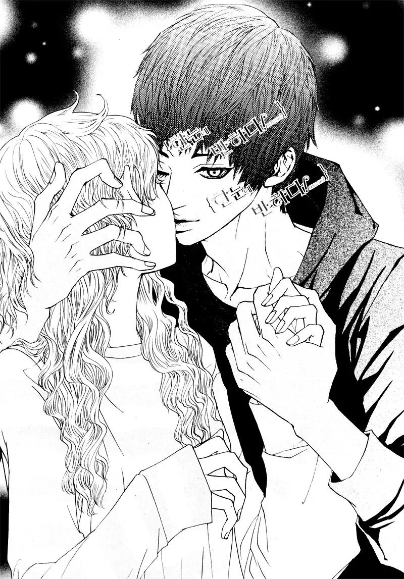 Hannune Banhada! Season 2 Chapter 7.0 page 79 - Vol.7 Chapter 0