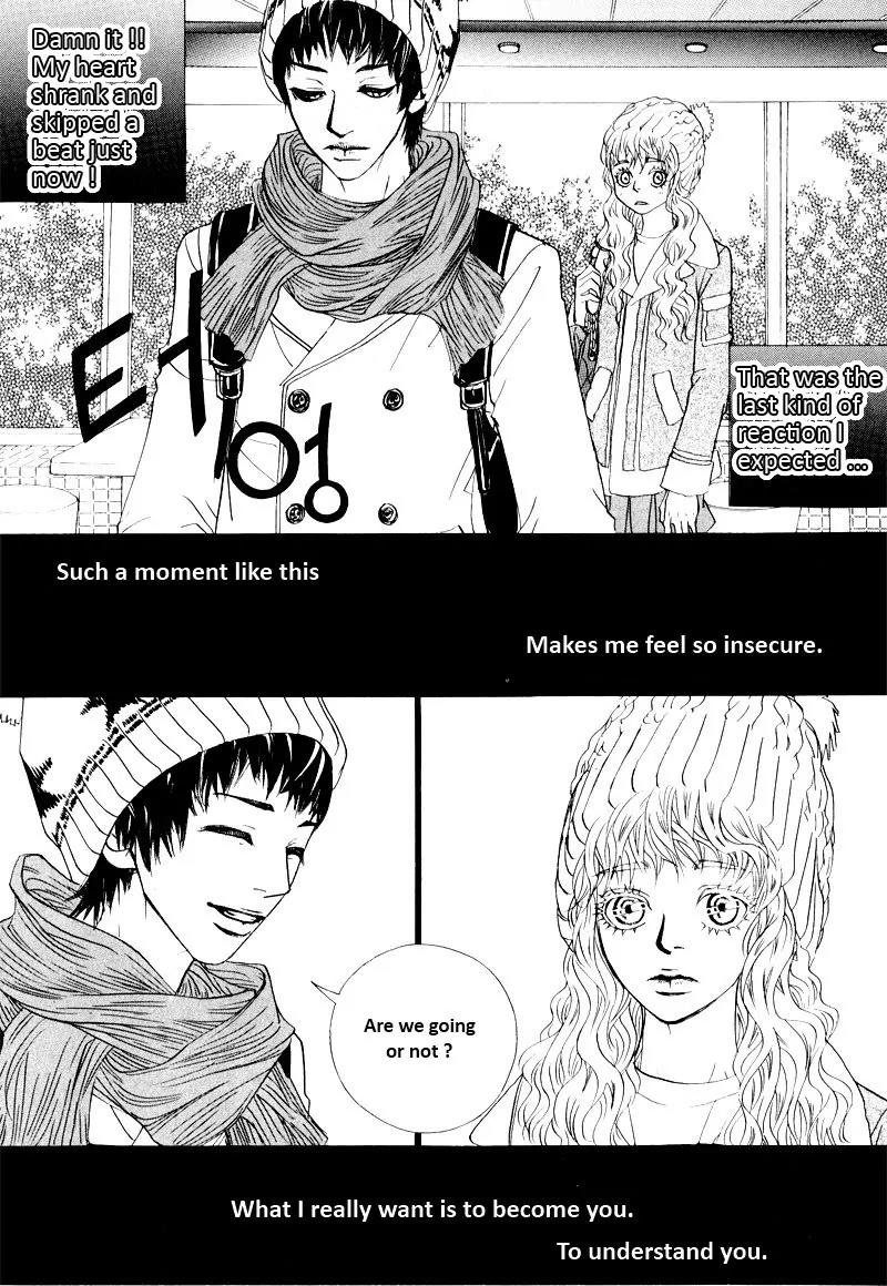 Hannune Banhada! Season 2 Chapter 7.0 page 81 - Vol.7 Chapter 0