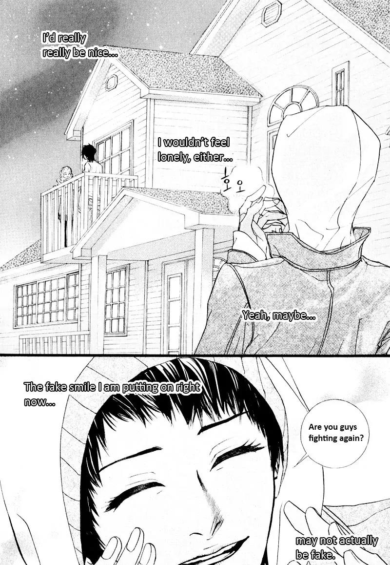 Hannune Banhada! Season 2 Chapter 7.0 page 84 - Vol.7 Chapter 0