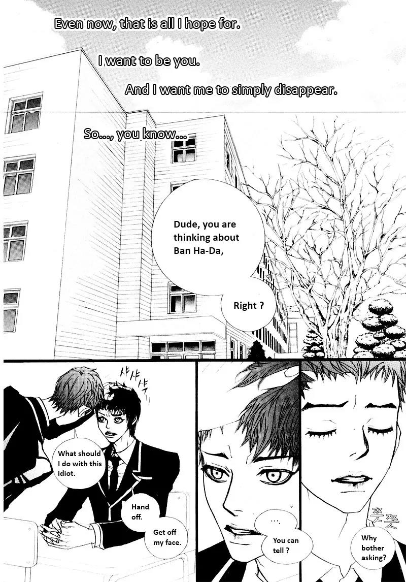 Hannune Banhada! Season 2 Chapter 7.0 page 85 - Vol.7 Chapter 0