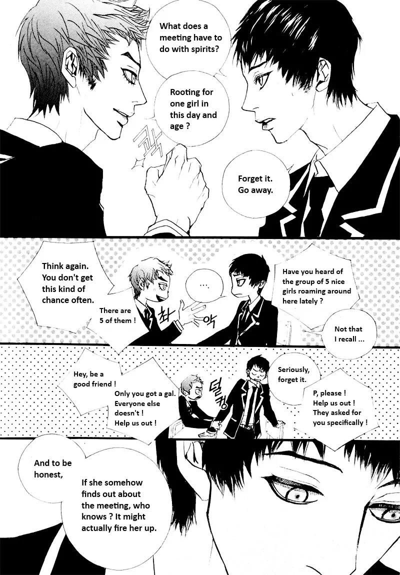 Hannune Banhada! Season 2 Chapter 7.0 page 87 - Vol.7 Chapter 0