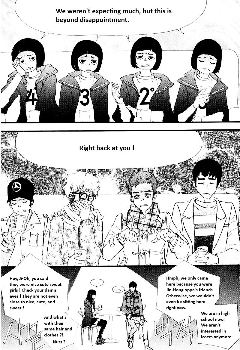 Hannune Banhada! Season 2 Chapter 7.0 page 89 - Vol.7 Chapter 0