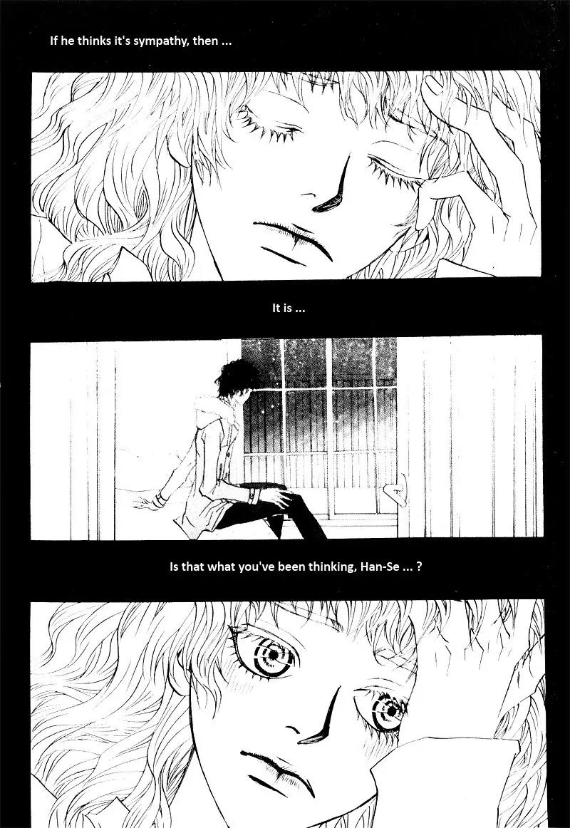 Hannune Banhada! Season 2 Chapter 7.0 page 9 - Vol.7 Chapter 0