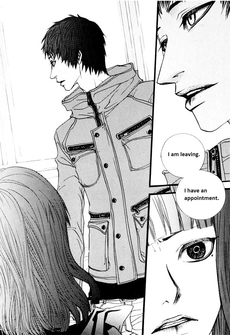 Hannune Banhada! Season 2 Chapter 7.0 page 94 - Vol.7 Chapter 0