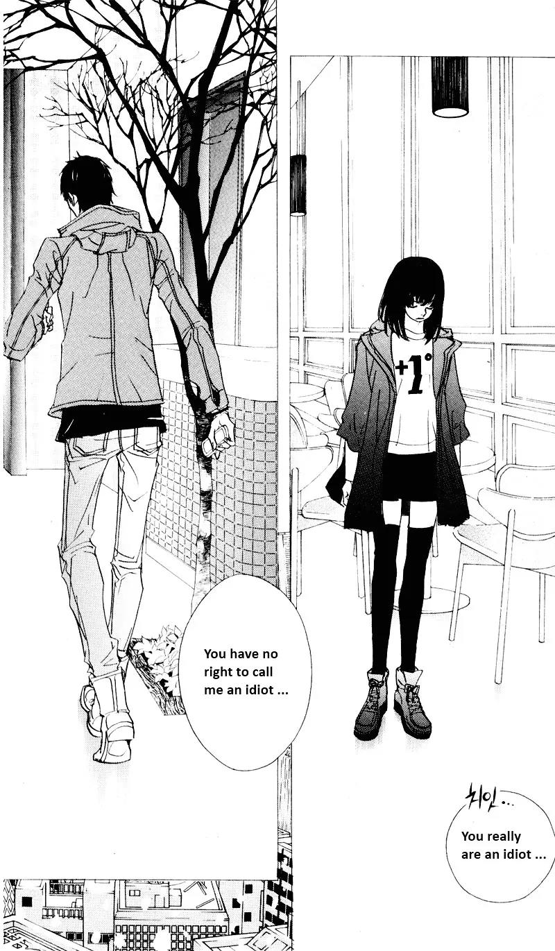 Hannune Banhada! Season 2 Chapter 7.0 page 97 - Vol.7 Chapter 0