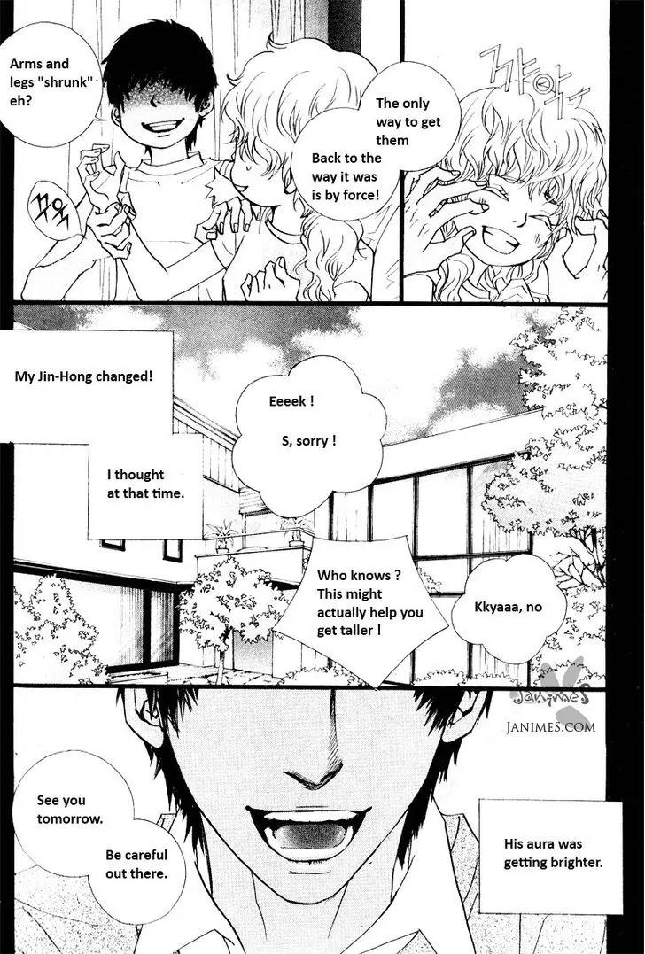 Hannune Banhada! Season 2 Chapter 8.1 page 10 - Vol.8 Chapter 1