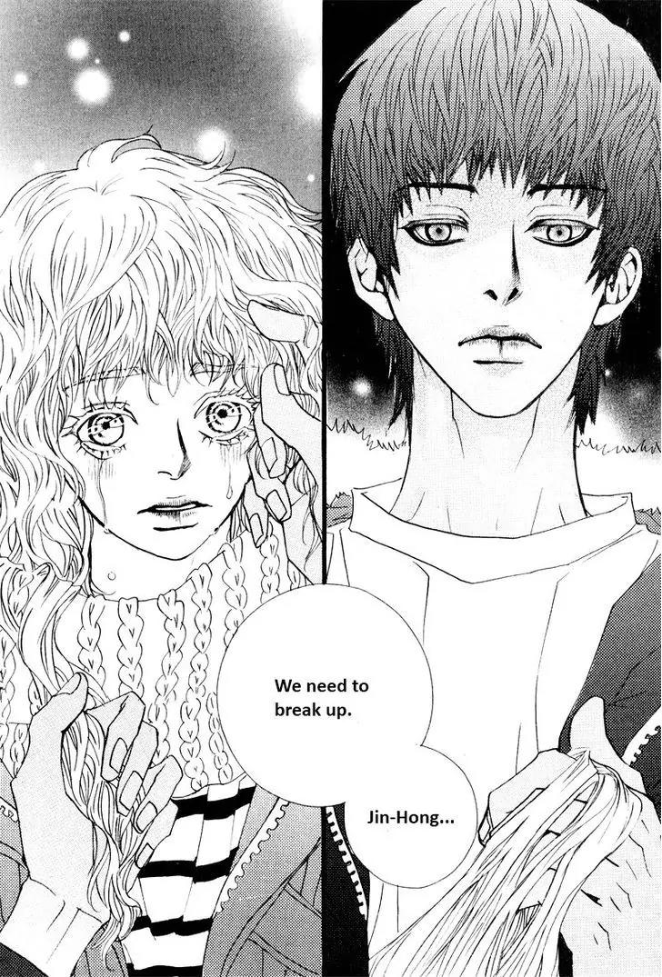 Hannune Banhada! Season 2 Chapter 8.1 page 14 - Vol.8 Chapter 1
