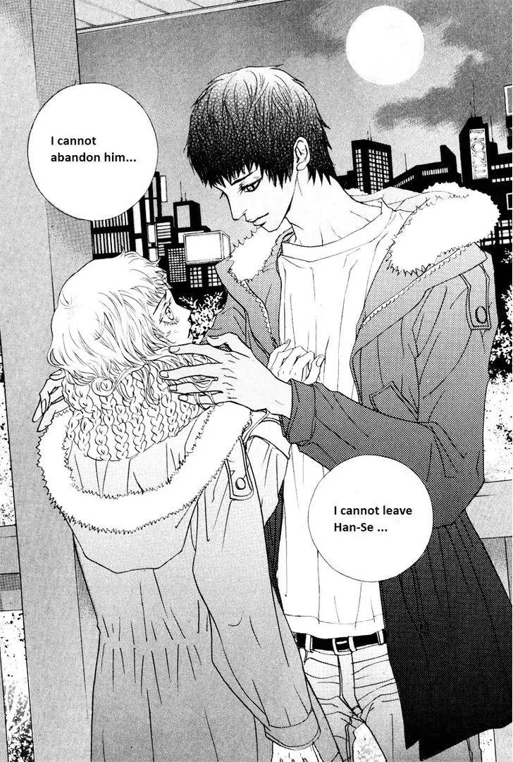 Hannune Banhada! Season 2 Chapter 8.1 page 16 - Vol.8 Chapter 1