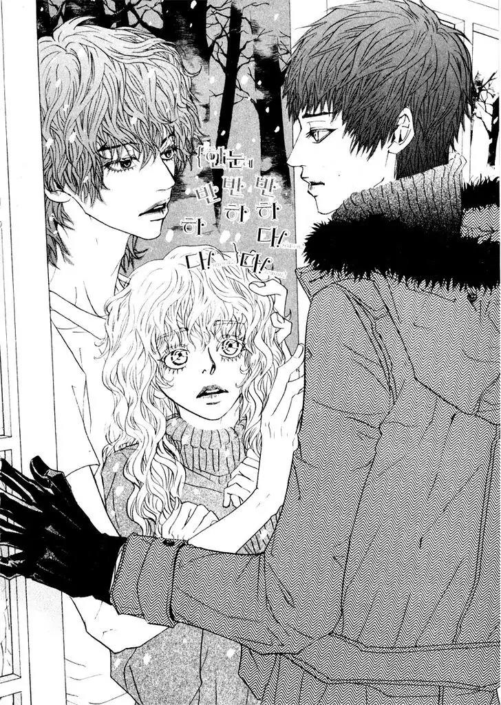 Hannune Banhada! Season 2 Chapter 8.1 page 3 - Vol.8 Chapter 1