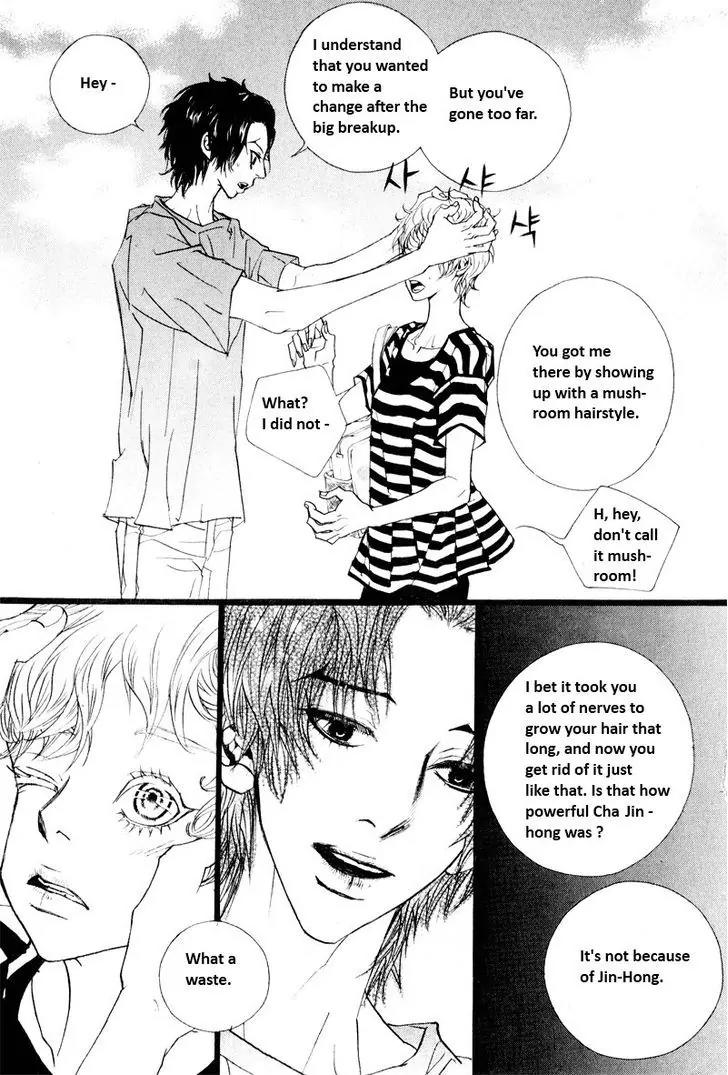 Hannune Banhada! Season 2 Chapter 8.10 page 10 - Vol.8 Chapter 10