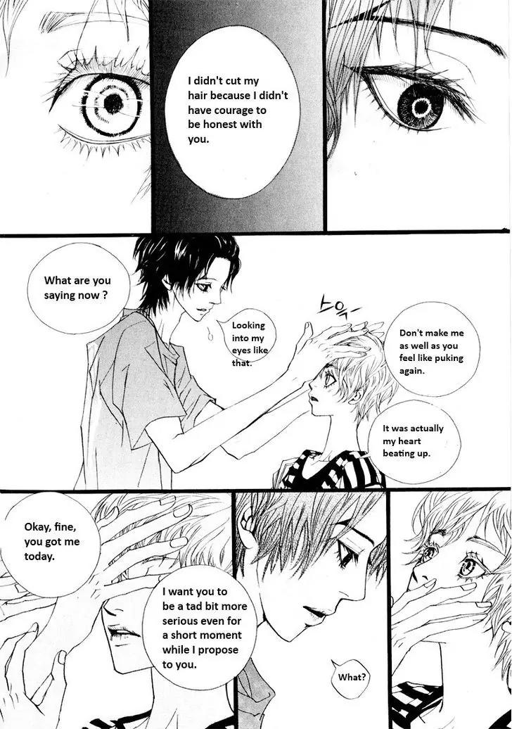 Hannune Banhada! Season 2 Chapter 8.10 page 11 - Vol.8 Chapter 10