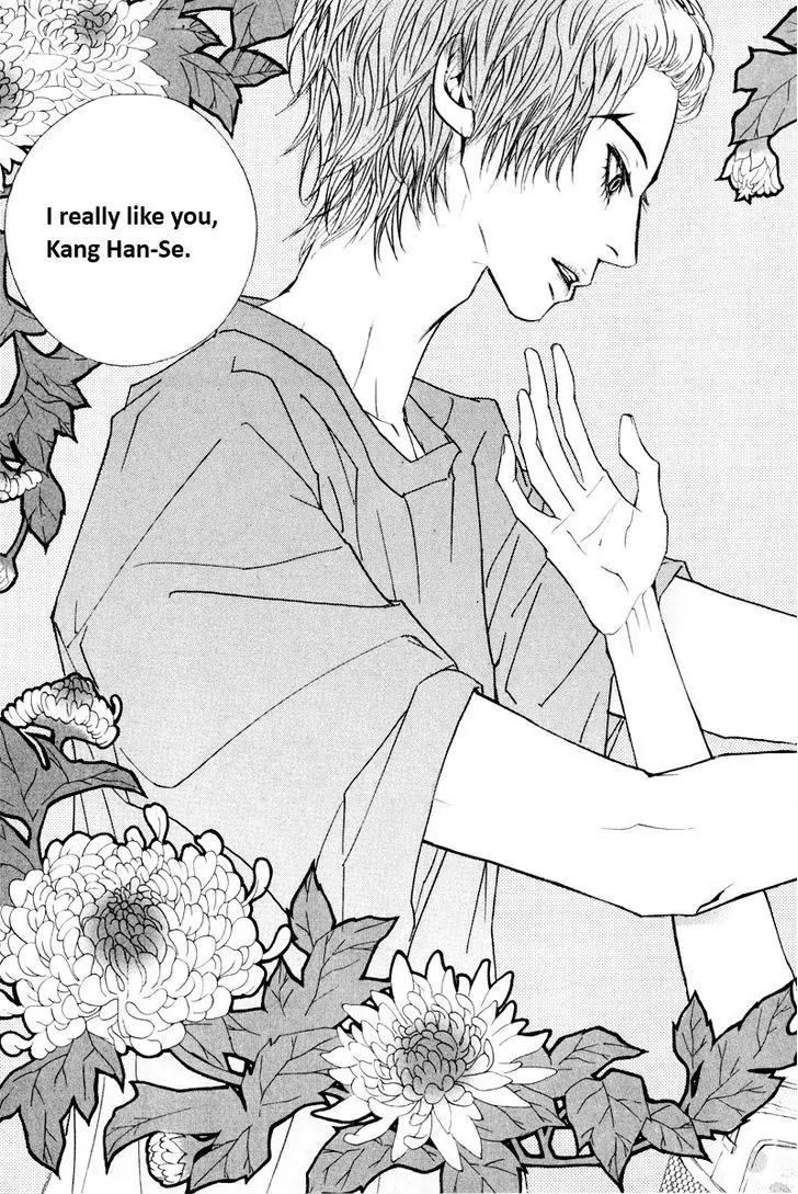 Hannune Banhada! Season 2 Chapter 8.10 page 12 - Vol.8 Chapter 10