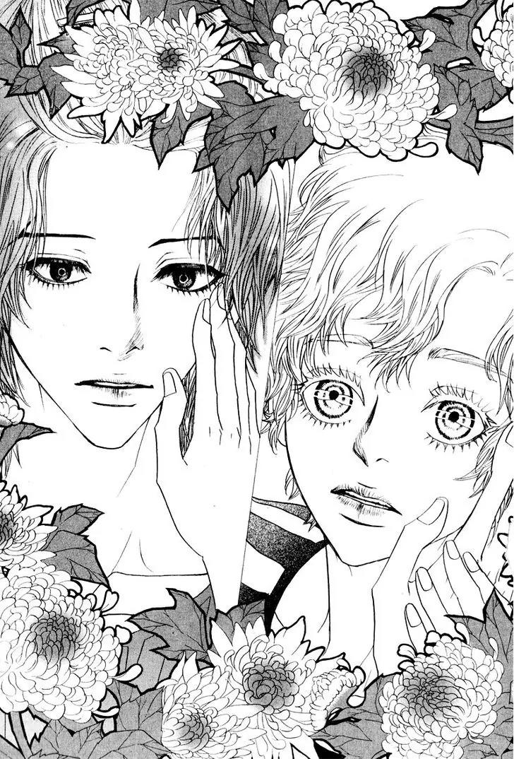 Hannune Banhada! Season 2 Chapter 8.10 page 14 - Vol.8 Chapter 10