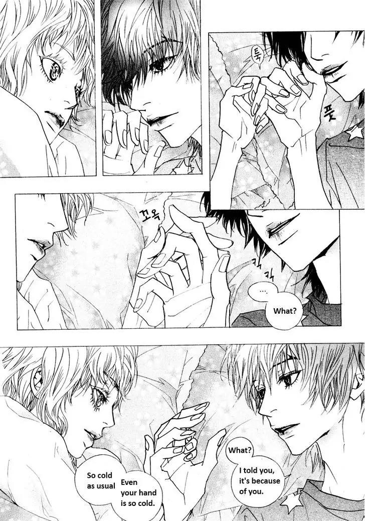 Hannune Banhada! Season 2 Chapter 8.10 page 3 - Vol.8 Chapter 10