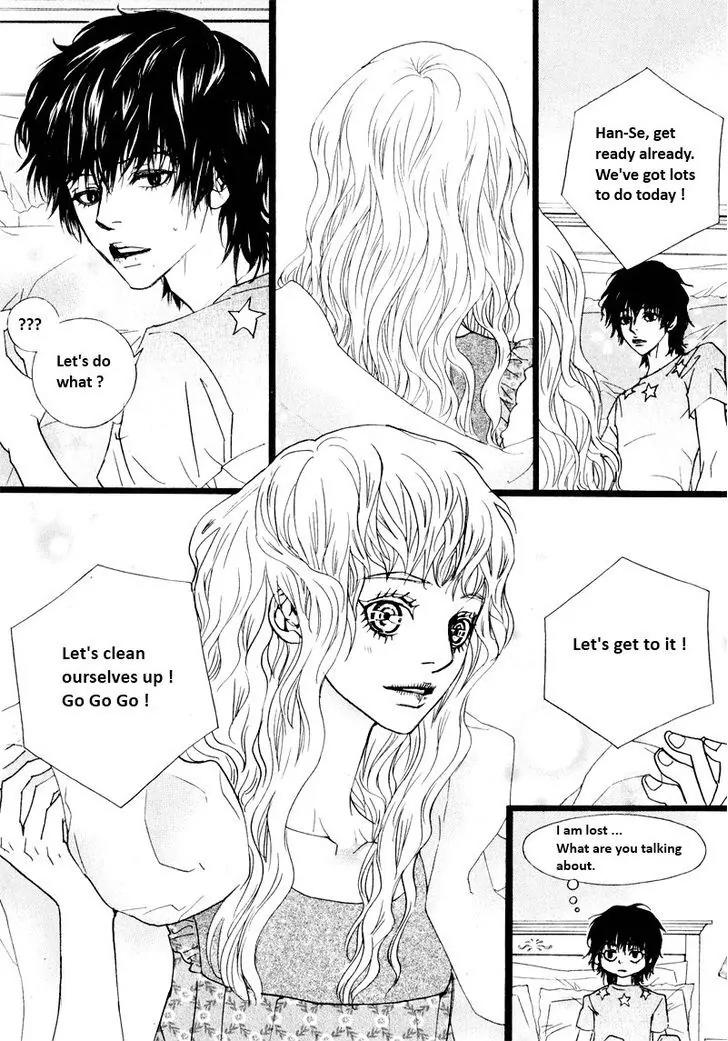 Hannune Banhada! Season 2 Chapter 8.10 page 5 - Vol.8 Chapter 10