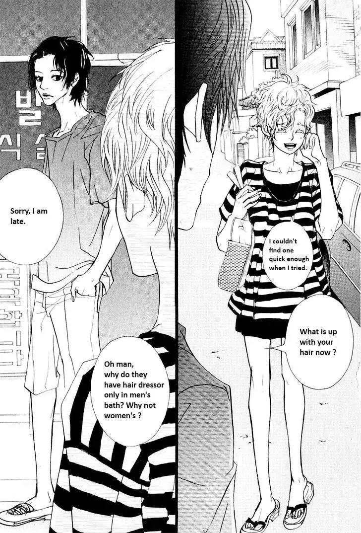 Hannune Banhada! Season 2 Chapter 8.10 page 8 - Vol.8 Chapter 10