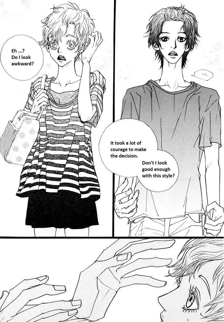 Hannune Banhada! Season 2 Chapter 8.10 page 9 - Vol.8 Chapter 10