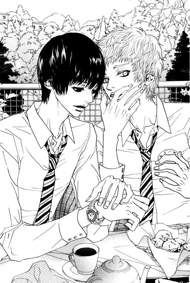 Hannune Banhada! Season 2 Chapter 8.11 page 20 - Vol.8 Chapter 11