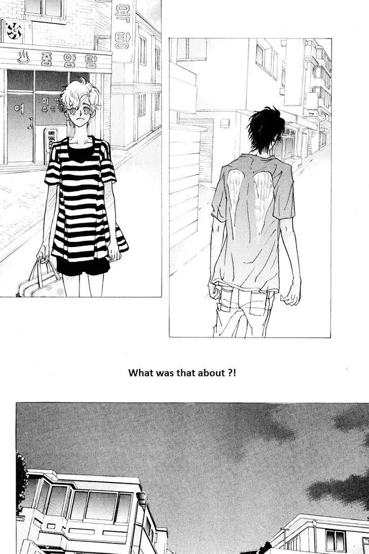 Hannune Banhada! Season 2 Chapter 8.11 page 4 - Vol.8 Chapter 11