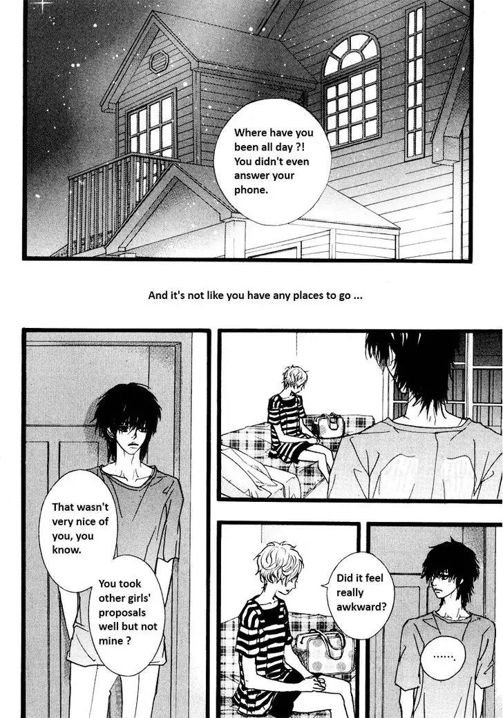 Hannune Banhada! Season 2 Chapter 8.11 page 5 - Vol.8 Chapter 11