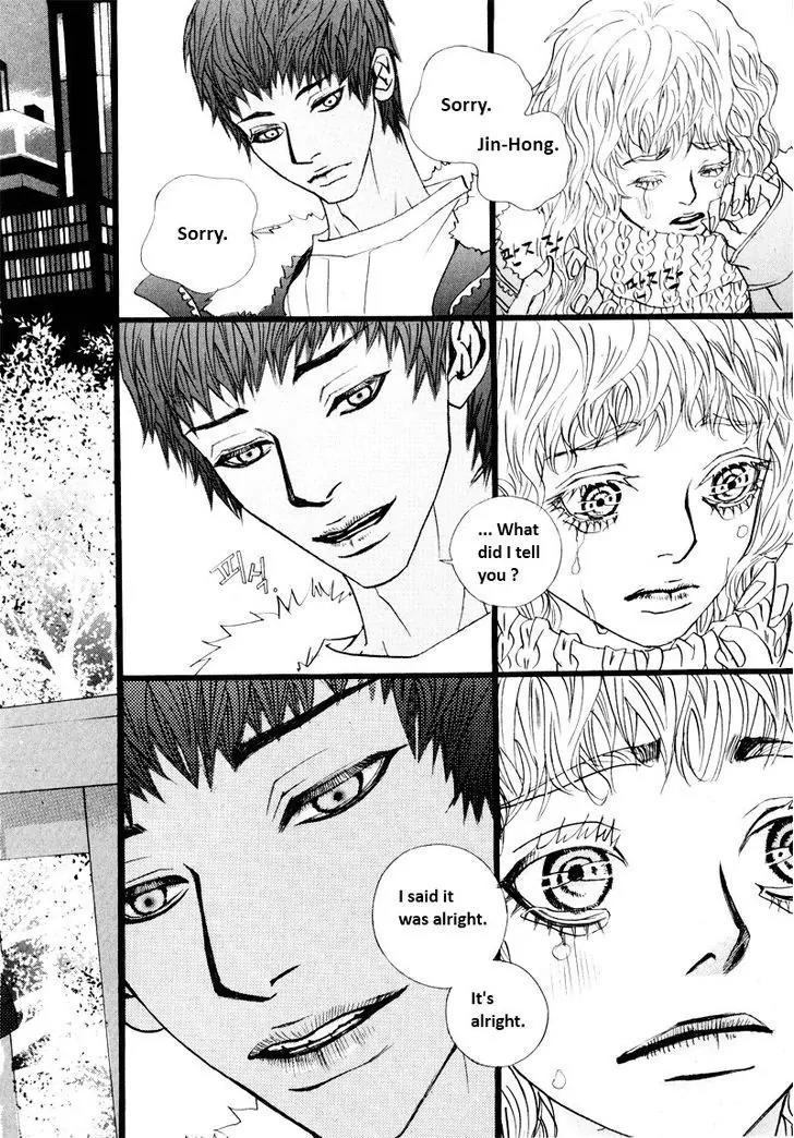 Hannune Banhada! Season 2 Chapter 8.2 page 1 - Vol.8 Chapter 2