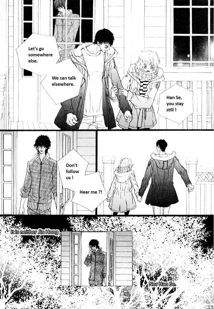 Hannune Banhada! Season 2 Chapter 8.2 page 10 - Vol.8 Chapter 2