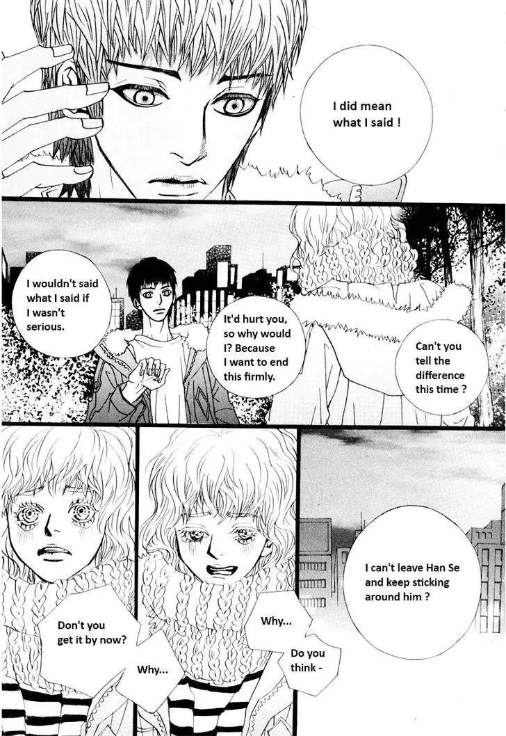 Hannune Banhada! Season 2 Chapter 8.2 page 12 - Vol.8 Chapter 2