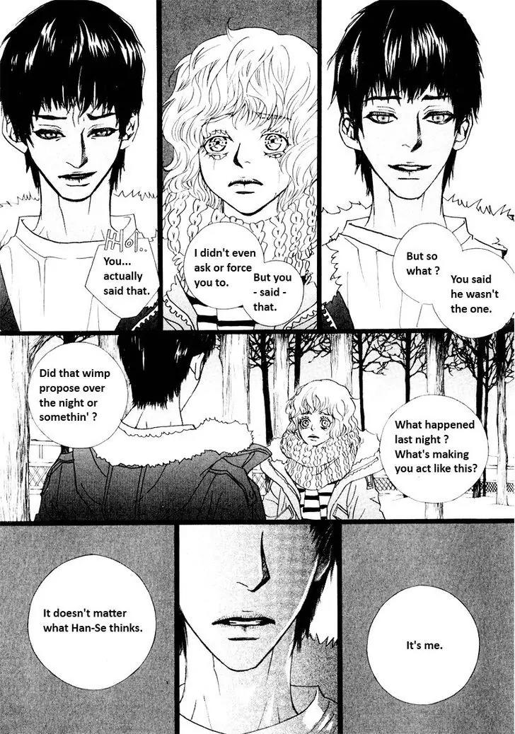 Hannune Banhada! Season 2 Chapter 8.2 page 15 - Vol.8 Chapter 2
