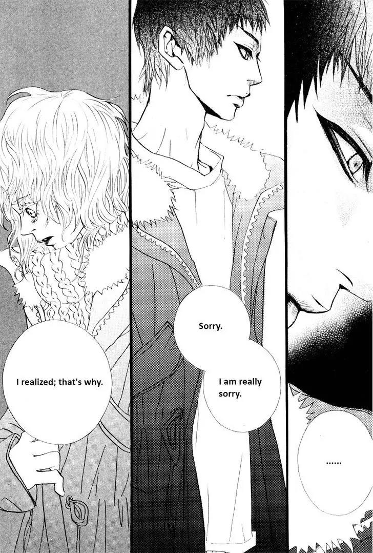 Hannune Banhada! Season 2 Chapter 8.2 page 16 - Vol.8 Chapter 2