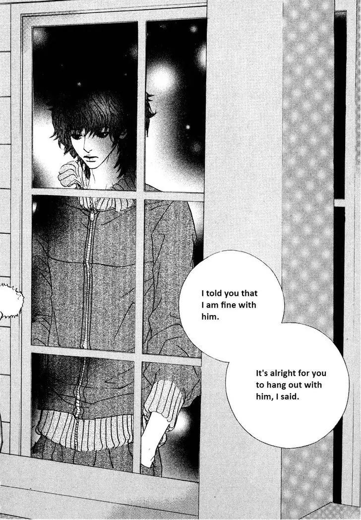 Hannune Banhada! Season 2 Chapter 8.2 page 3 - Vol.8 Chapter 2