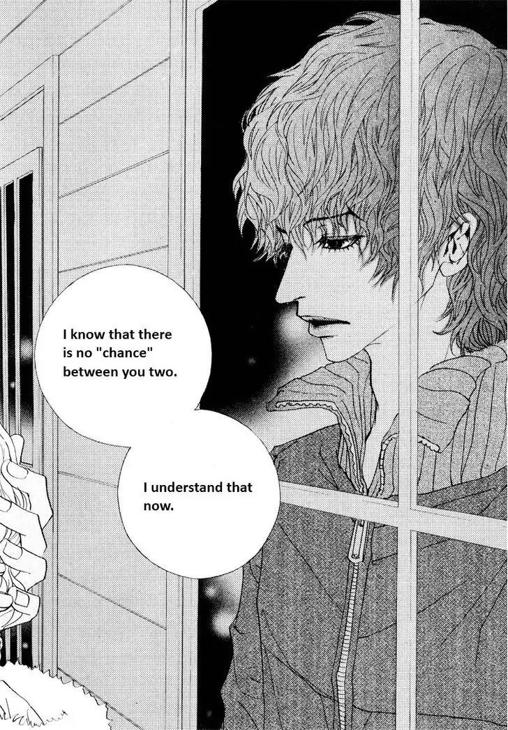 Hannune Banhada! Season 2 Chapter 8.2 page 5 - Vol.8 Chapter 2