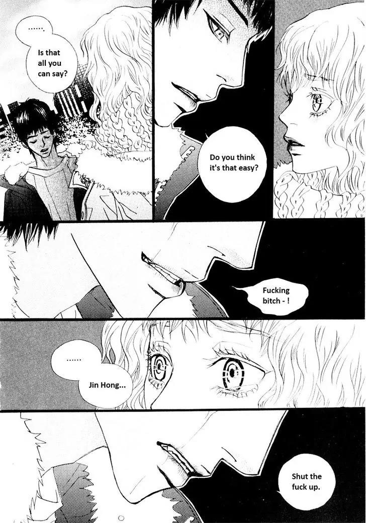 Hannune Banhada! Season 2 Chapter 8.3 page 1 - Vol.8 Chapter 3
