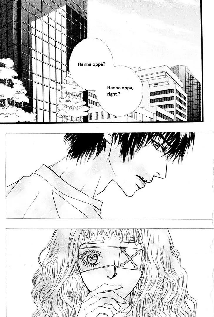 Hannune Banhada! Season 2 Chapter 8.3 page 12 - Vol.8 Chapter 3