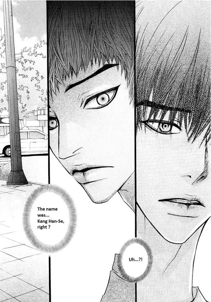 Hannune Banhada! Season 2 Chapter 8.3 page 15 - Vol.8 Chapter 3