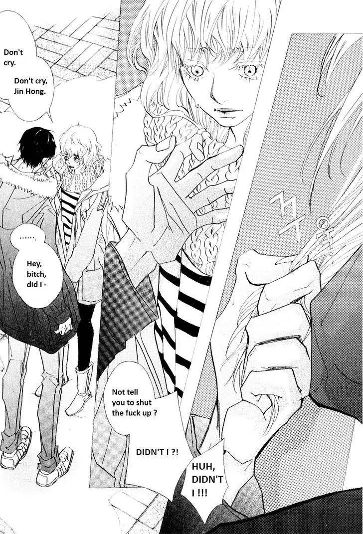 Hannune Banhada! Season 2 Chapter 8.3 page 2 - Vol.8 Chapter 3