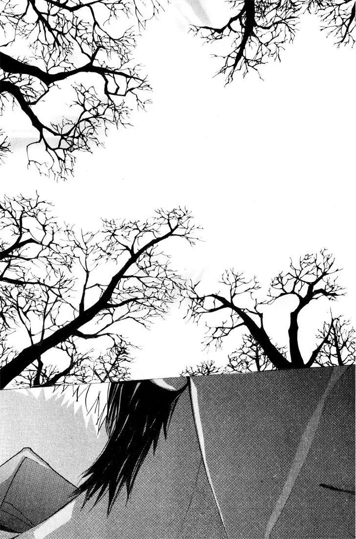 Hannune Banhada! Season 2 Chapter 8.3 page 4 - Vol.8 Chapter 3