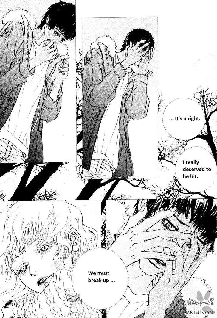 Hannune Banhada! Season 2 Chapter 8.3 page 8 - Vol.8 Chapter 3