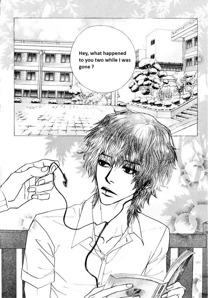 Hannune Banhada! Season 2 Chapter 8.4 page 1 - Vol.8 Chapter 4